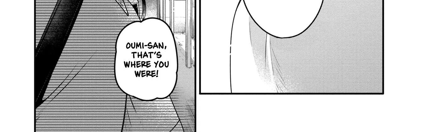 A Monster Wants to Eat Me Chapter 15 page 49 - 