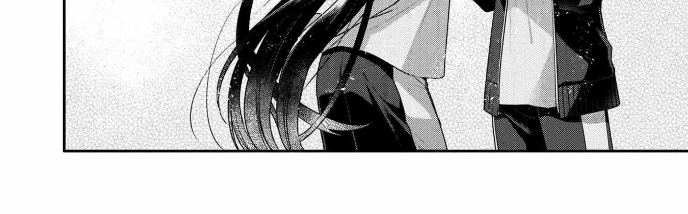 A Monster Wants to Eat Me Chapter 15 page 59 - 