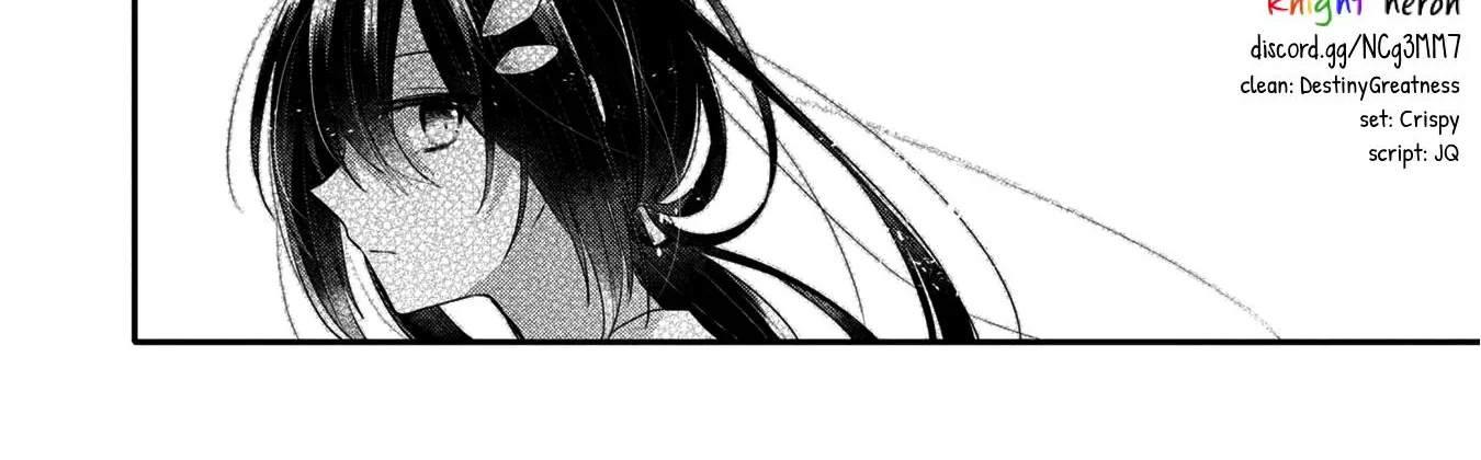 A Monster Wants to Eat Me Chapter 15 page 61 - 