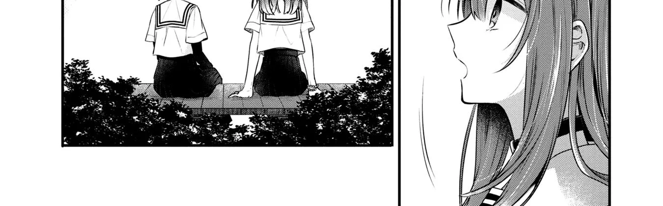 A Monster Wants to Eat Me Chapter 15 page 9 - 