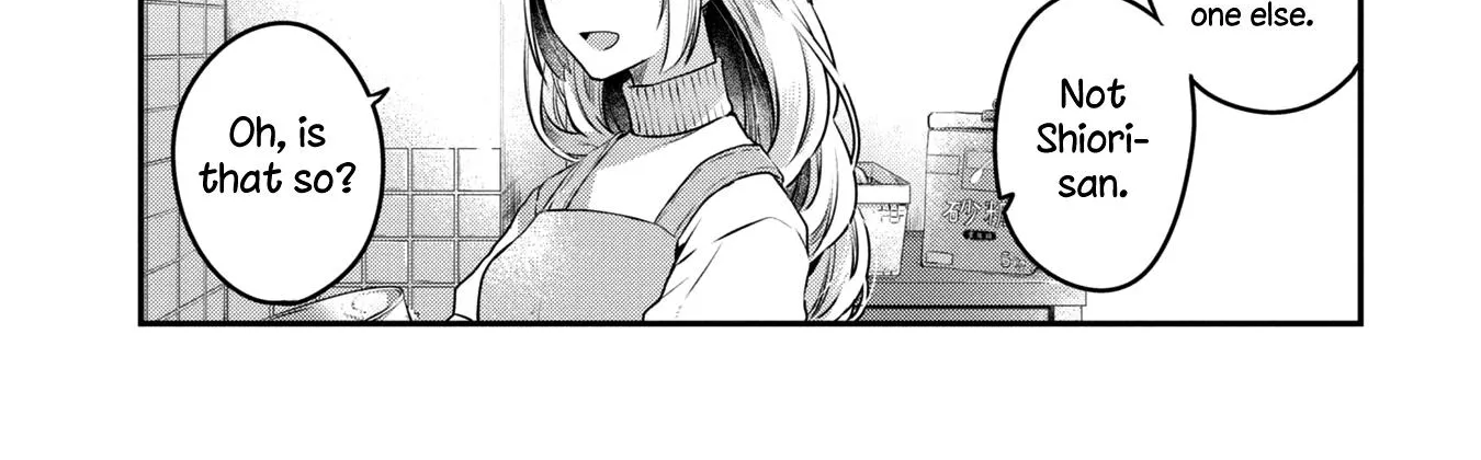 A Monster Wants to Eat Me Chapter 16 page 13 - 