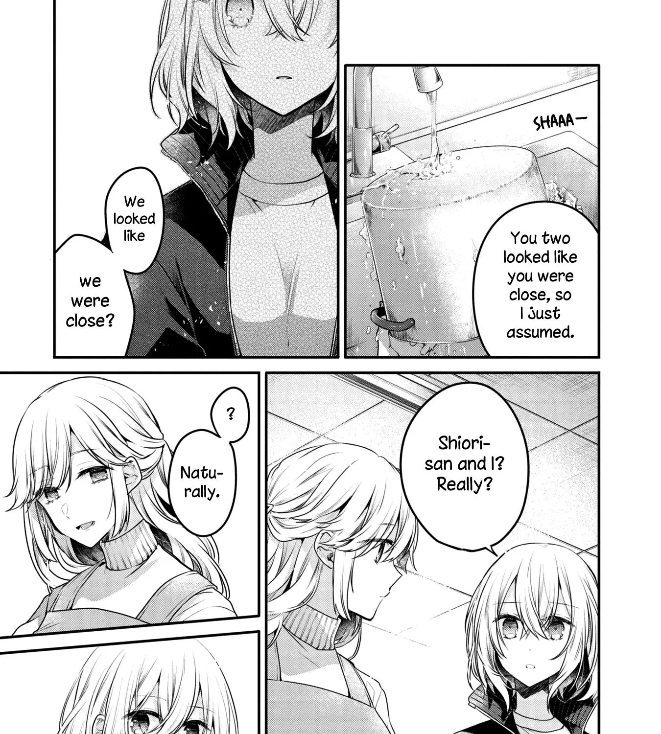 A Monster Wants to Eat Me Chapter 16 page 14 - 