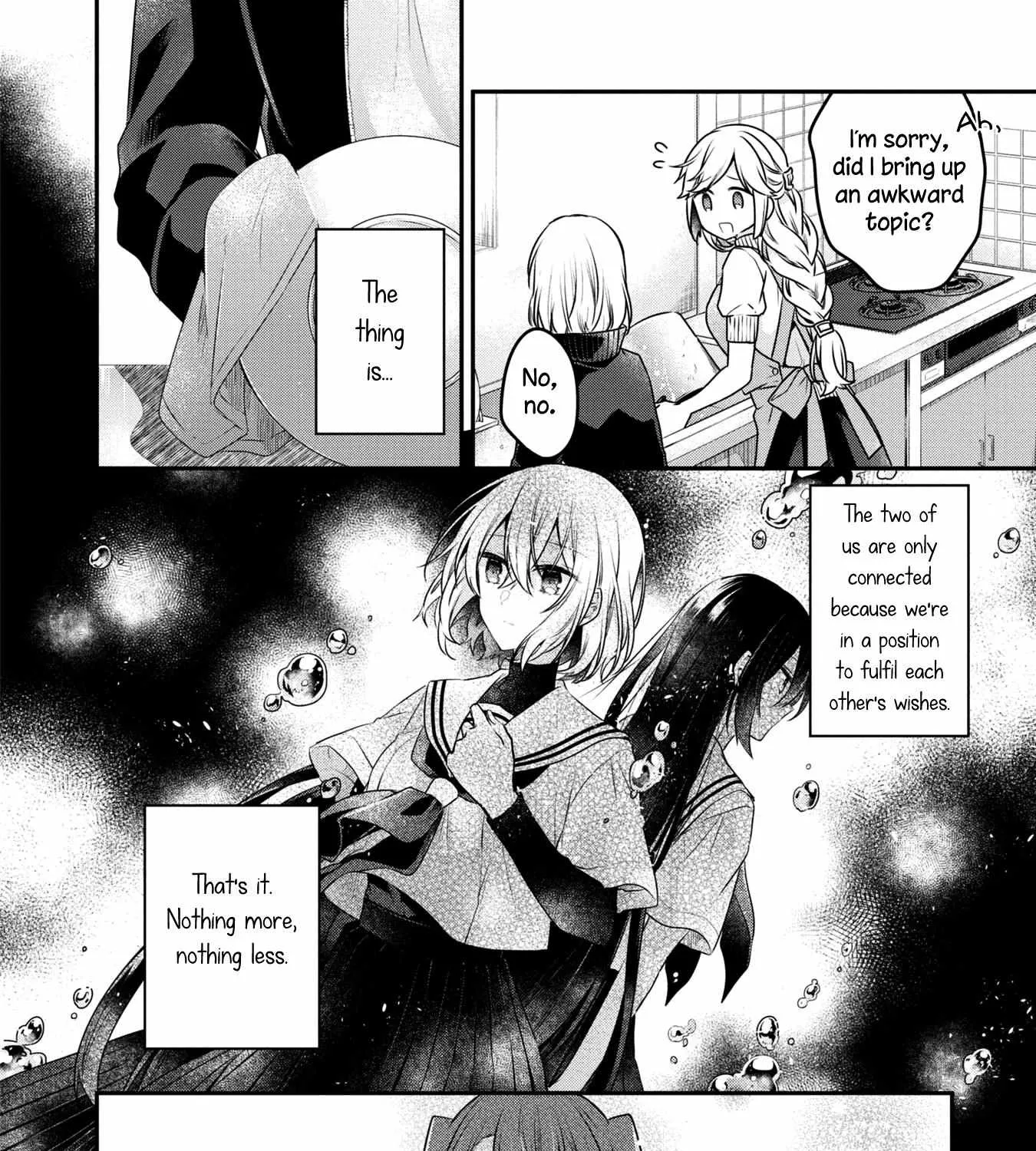 A Monster Wants to Eat Me Chapter 16 page 16 - 