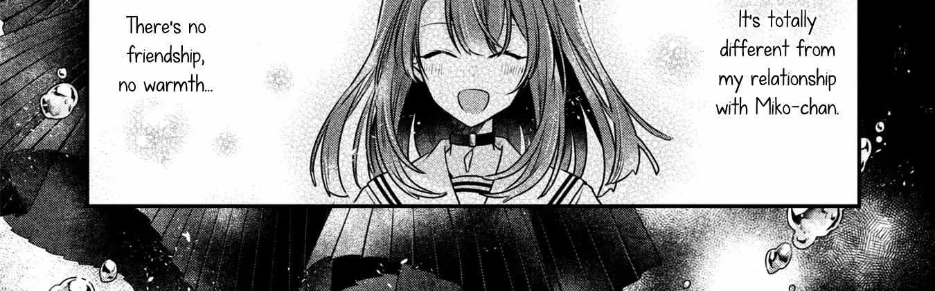 A Monster Wants to Eat Me Chapter 16 page 17 - 