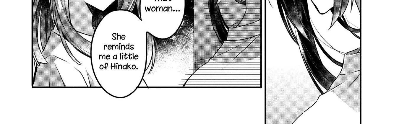 A Monster Wants to Eat Me Chapter 16 page 23 - 