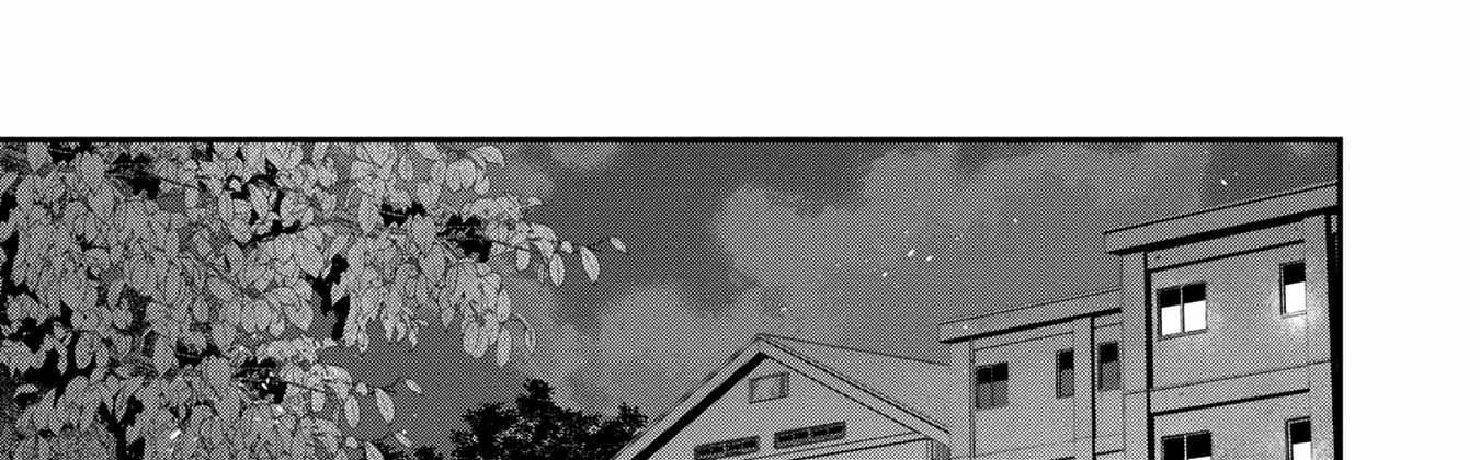 A Monster Wants to Eat Me Chapter 16 page 27 - 