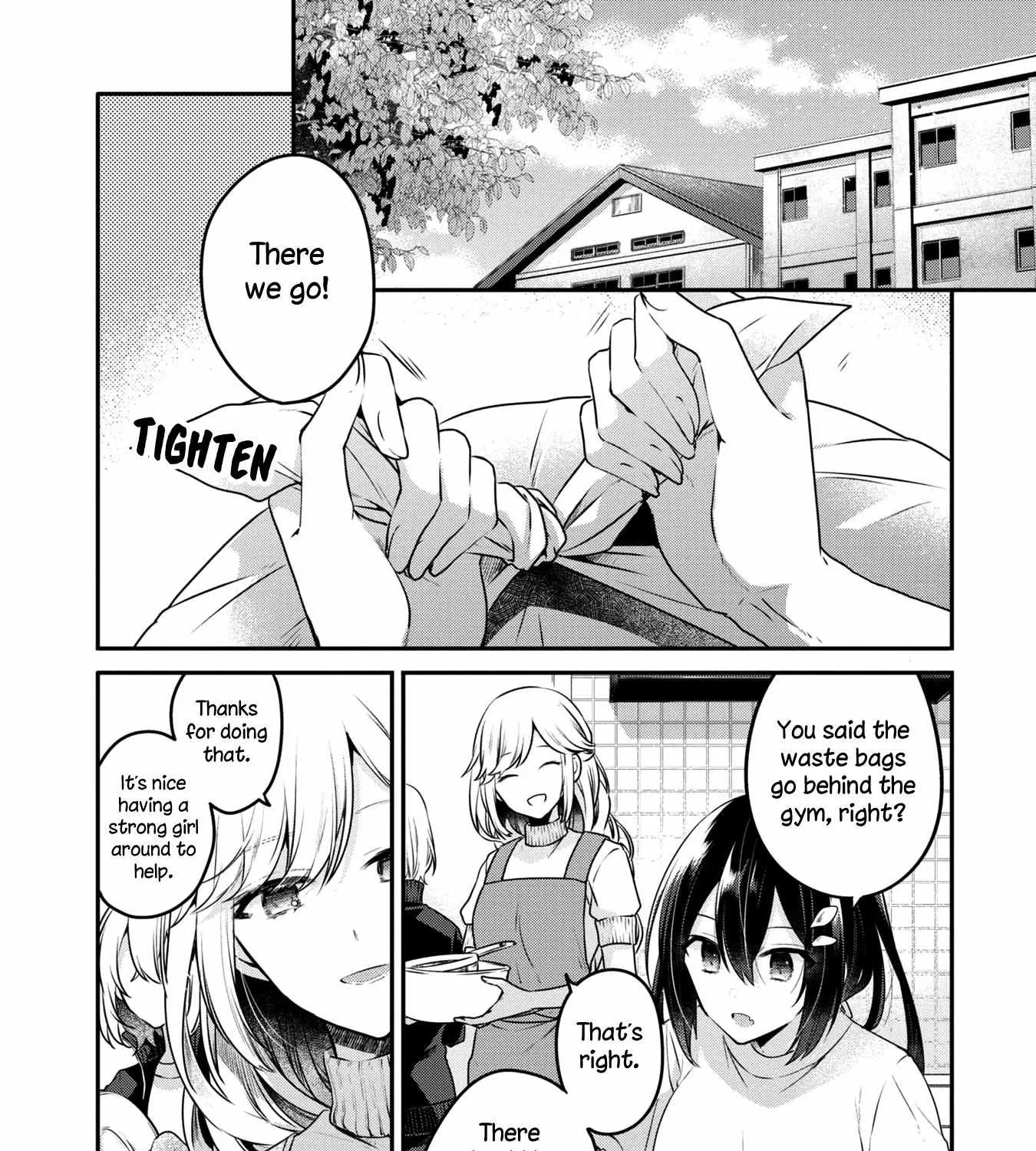 A Monster Wants to Eat Me Chapter 16 page 4 - 