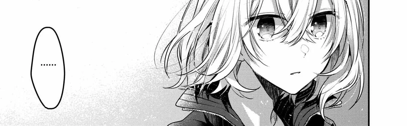 A Monster Wants to Eat Me Chapter 16 page 35 - 