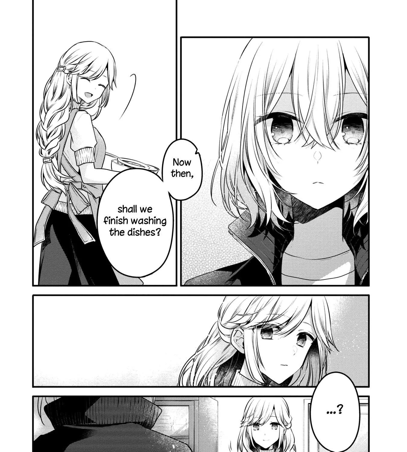 A Monster Wants to Eat Me Chapter 16 page 6 - 