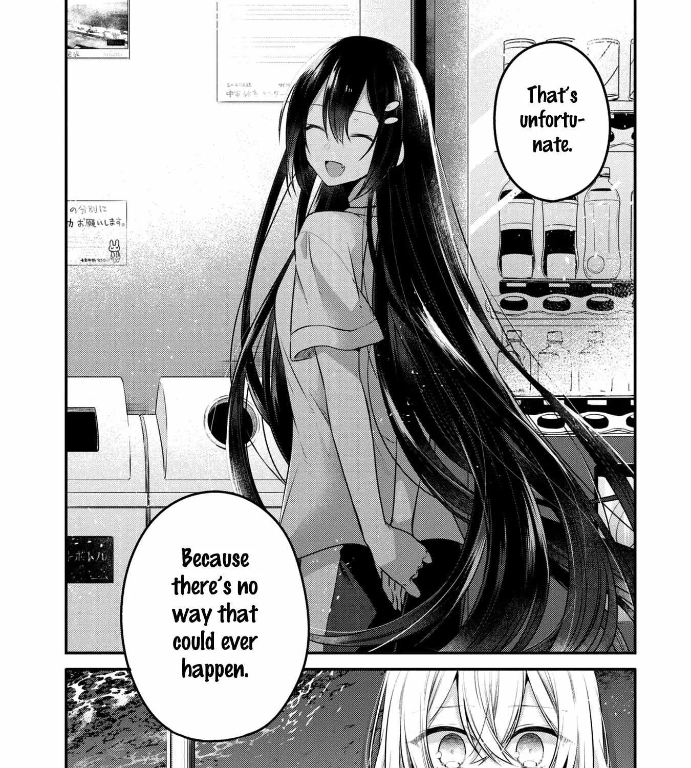A Monster Wants to Eat Me Chapter 16 page 52 - 