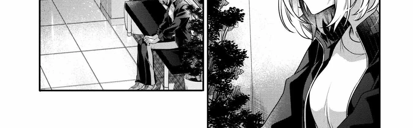 A Monster Wants to Eat Me Chapter 16 page 57 - 
