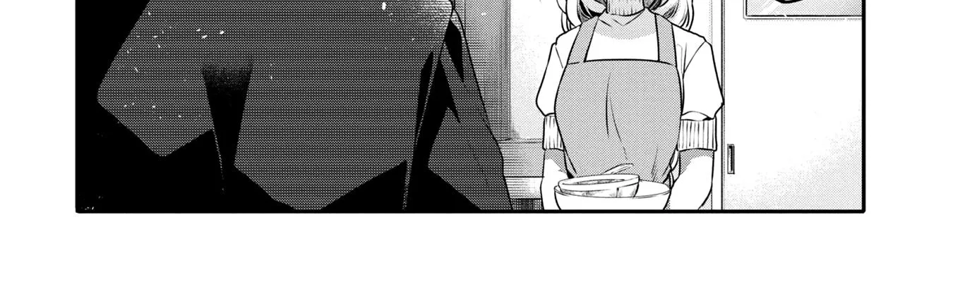 A Monster Wants to Eat Me Chapter 16 page 7 - 