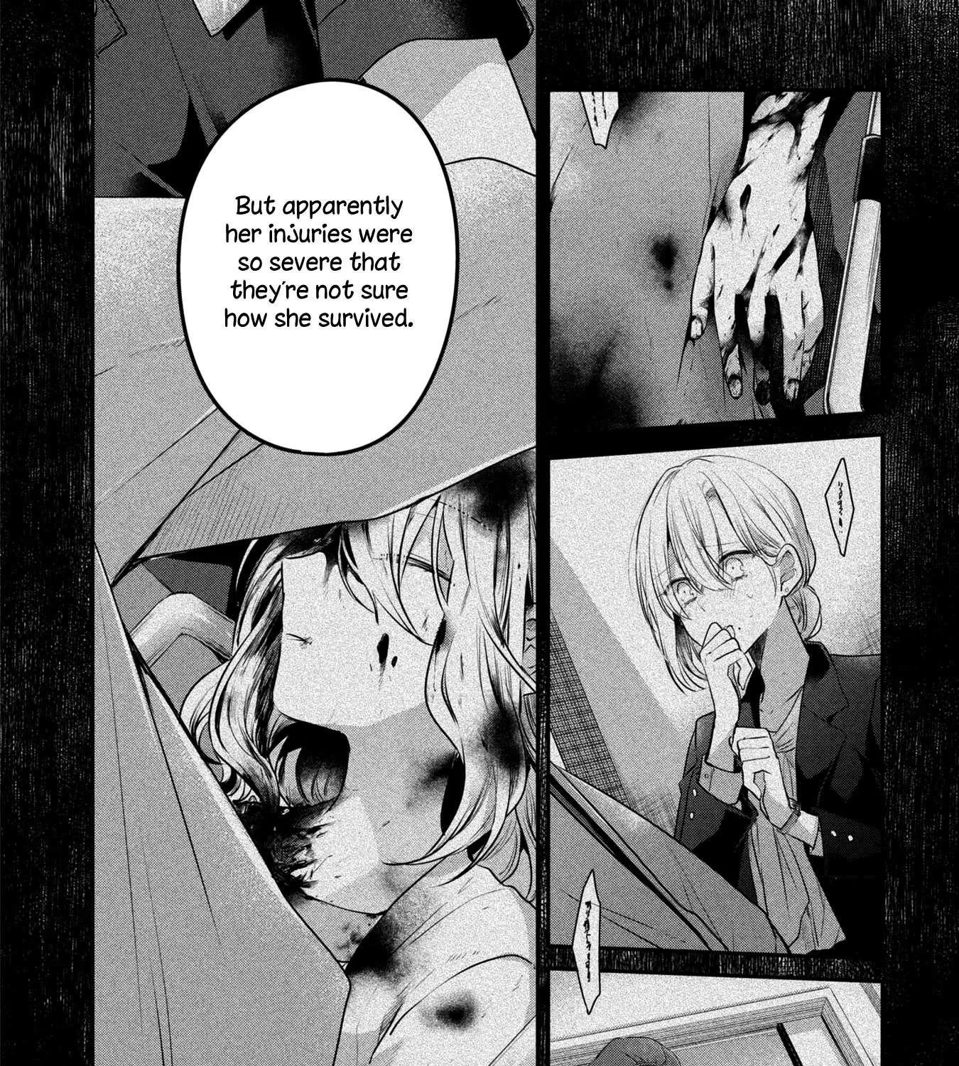 A Monster Wants to Eat Me Chapter 17 page 19 - 