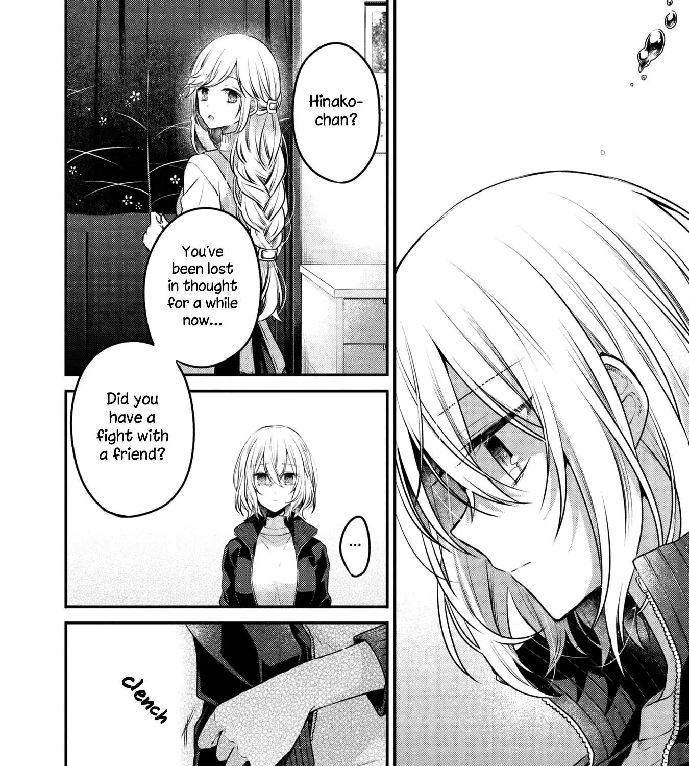 A Monster Wants to Eat Me Chapter 17 page 3 - 