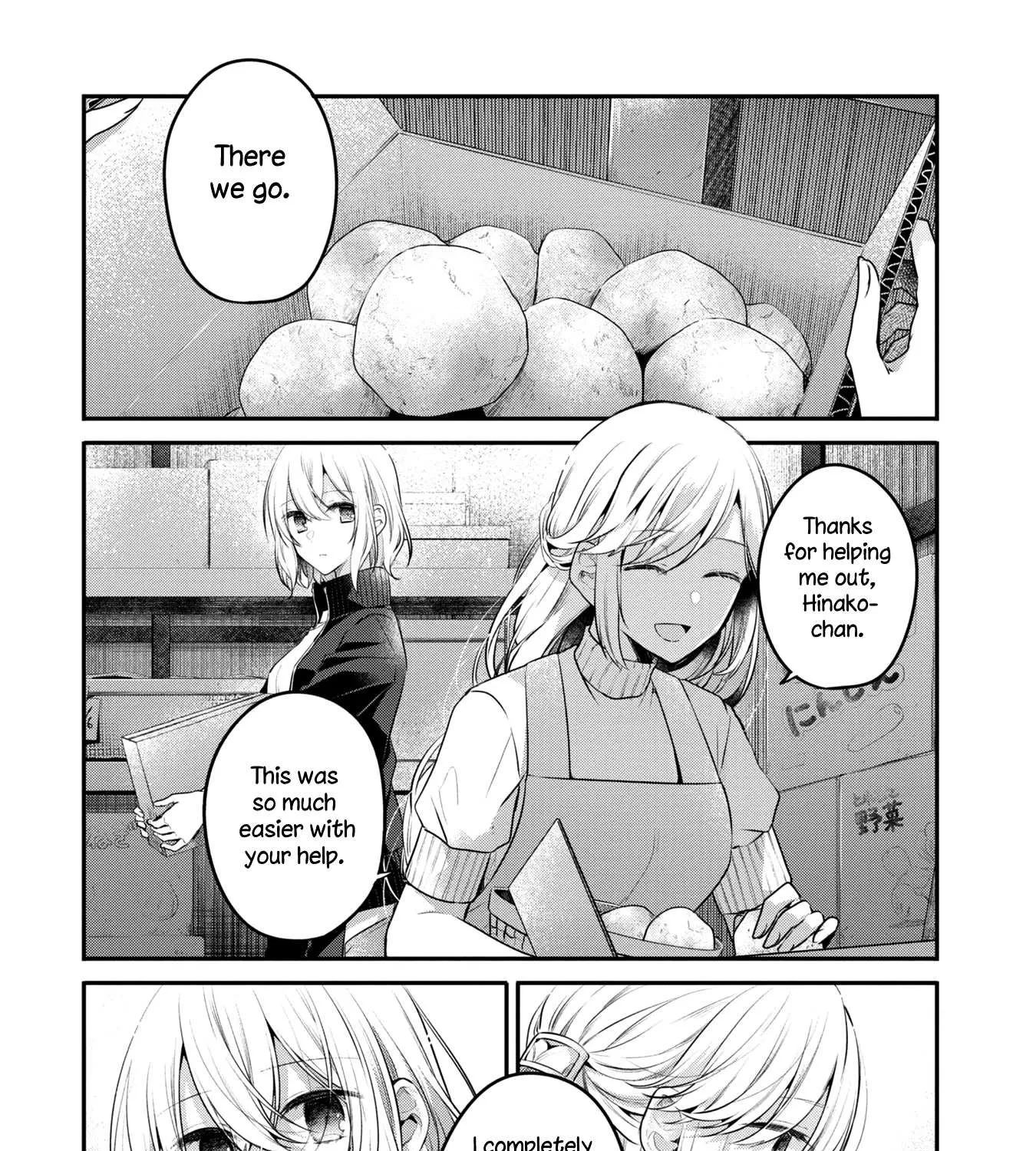 A Monster Wants to Eat Me Chapter 17 page 25 - 