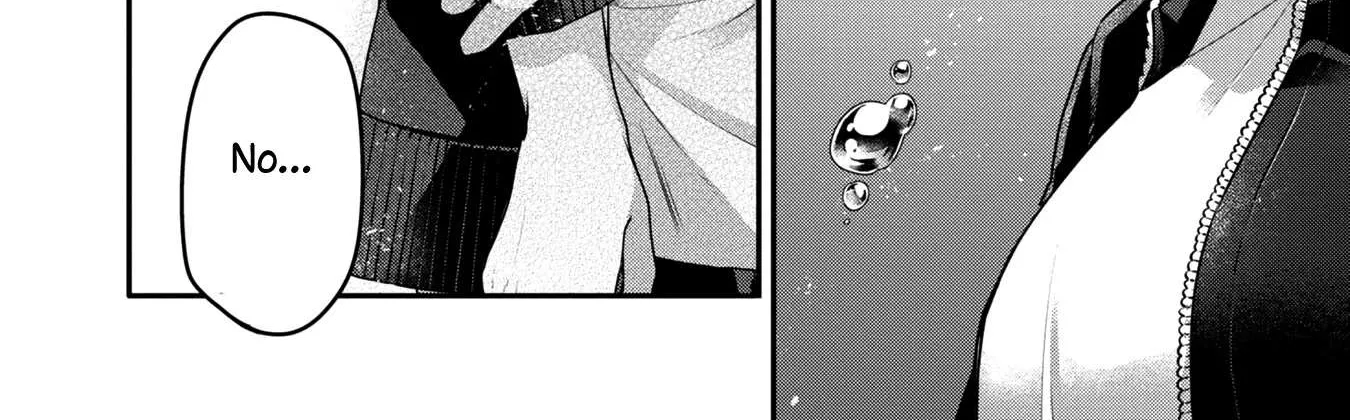 A Monster Wants to Eat Me Chapter 17 page 4 - 