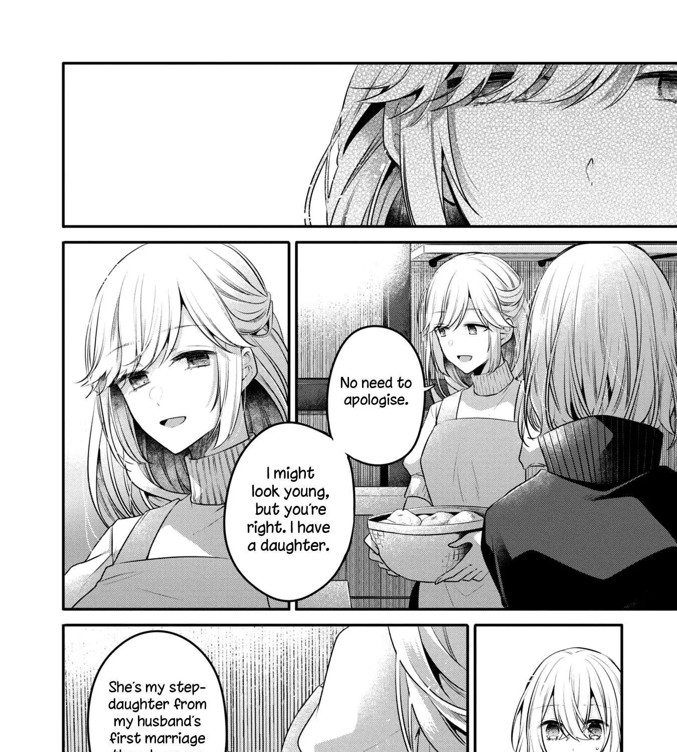 A Monster Wants to Eat Me Chapter 17 page 31 - 