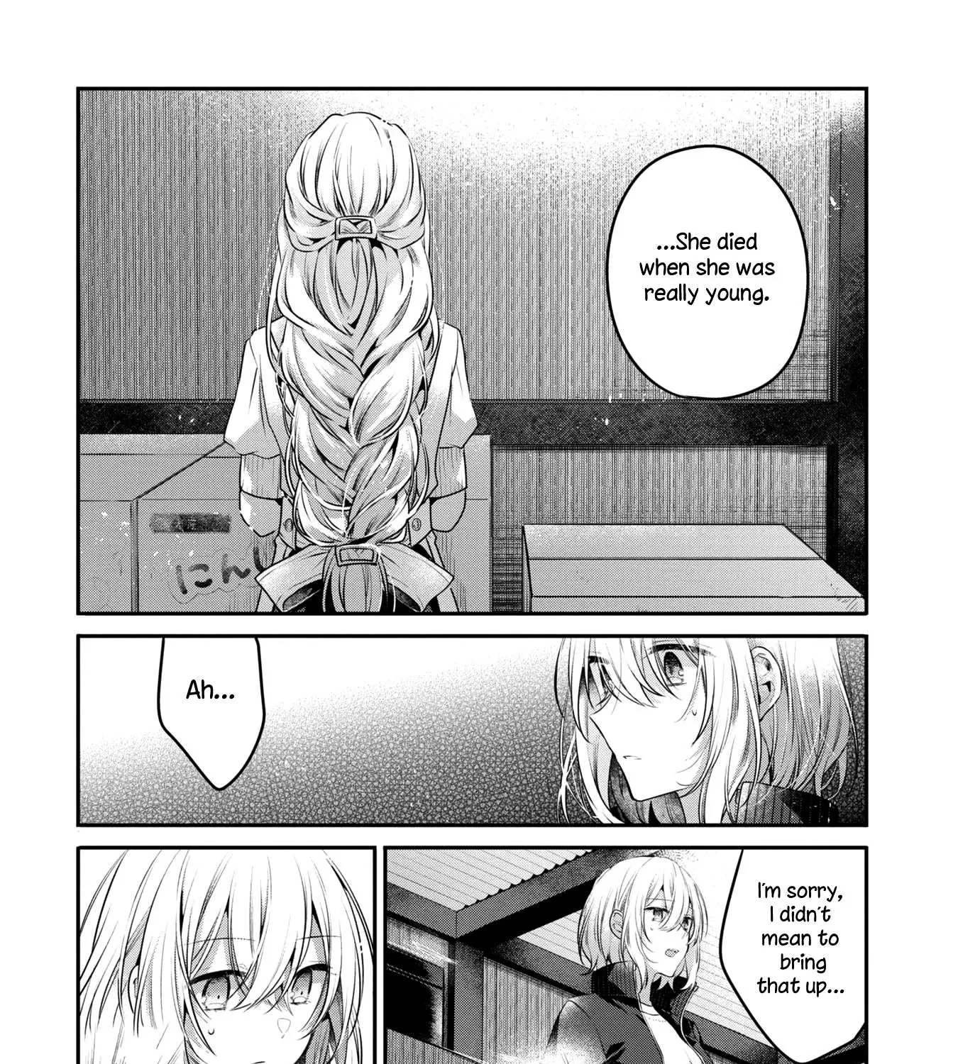 A Monster Wants to Eat Me Chapter 17 page 33 - 