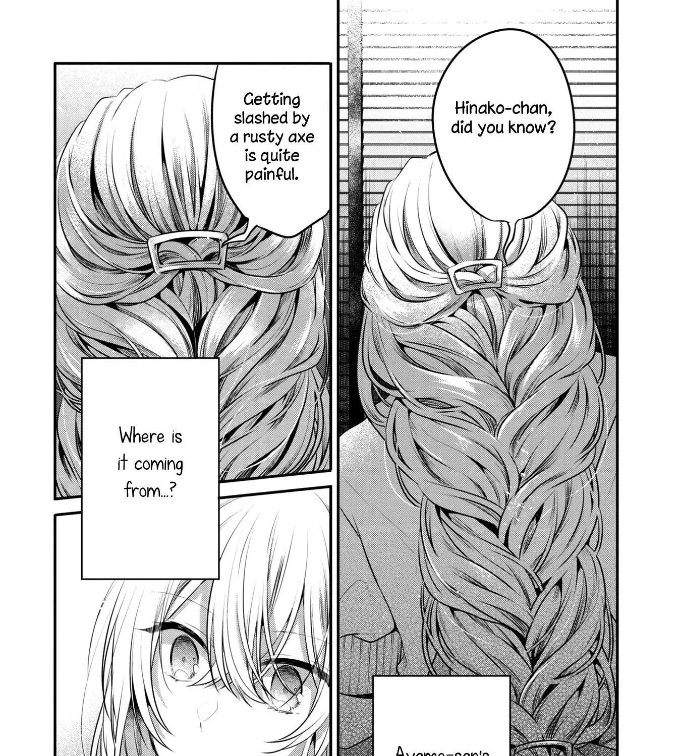 A Monster Wants to Eat Me Chapter 17 page 37 - 