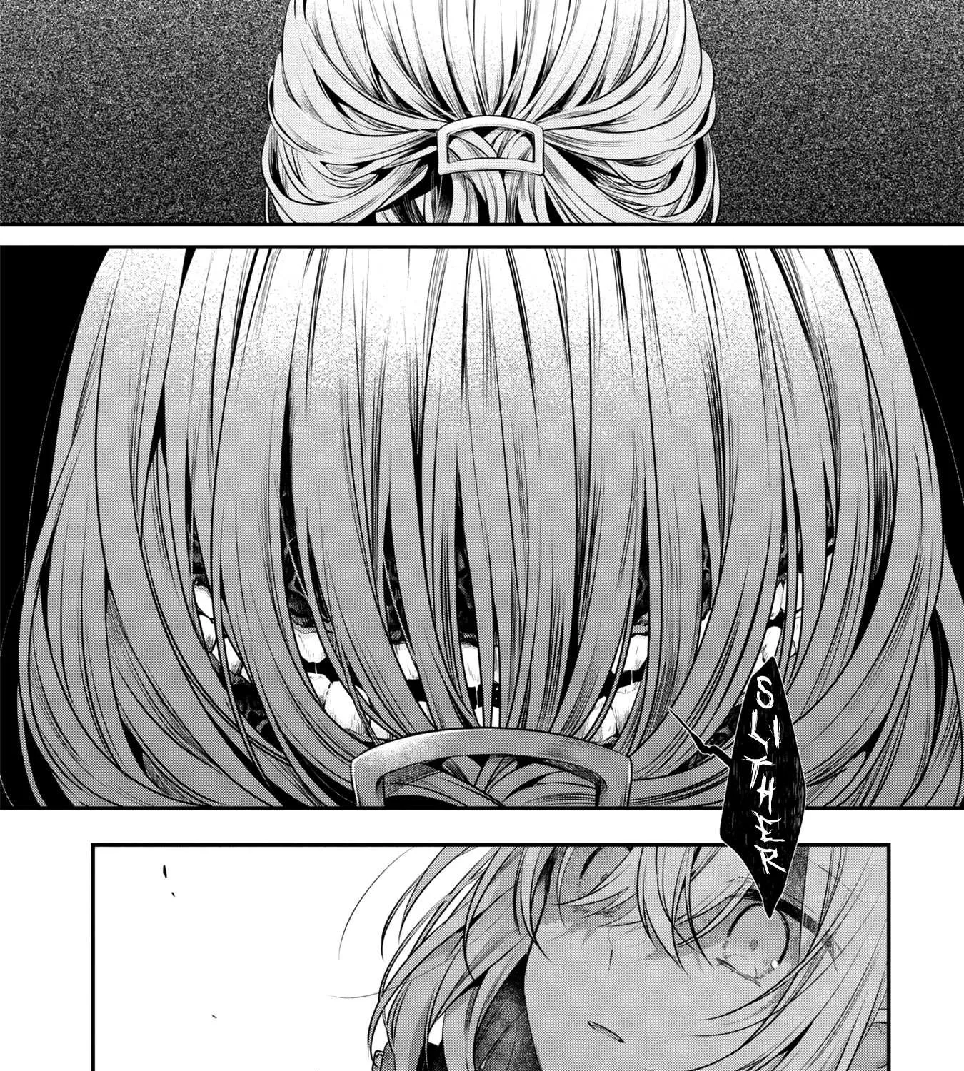 A Monster Wants to Eat Me Chapter 17 page 39 - 