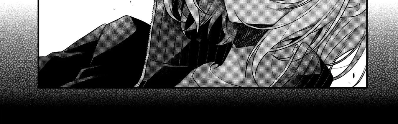 A Monster Wants to Eat Me Chapter 17 page 40 - 