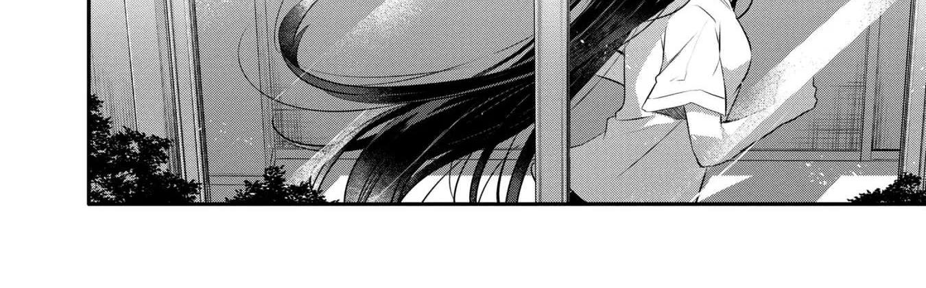 A Monster Wants to Eat Me Chapter 17 page 52 - 