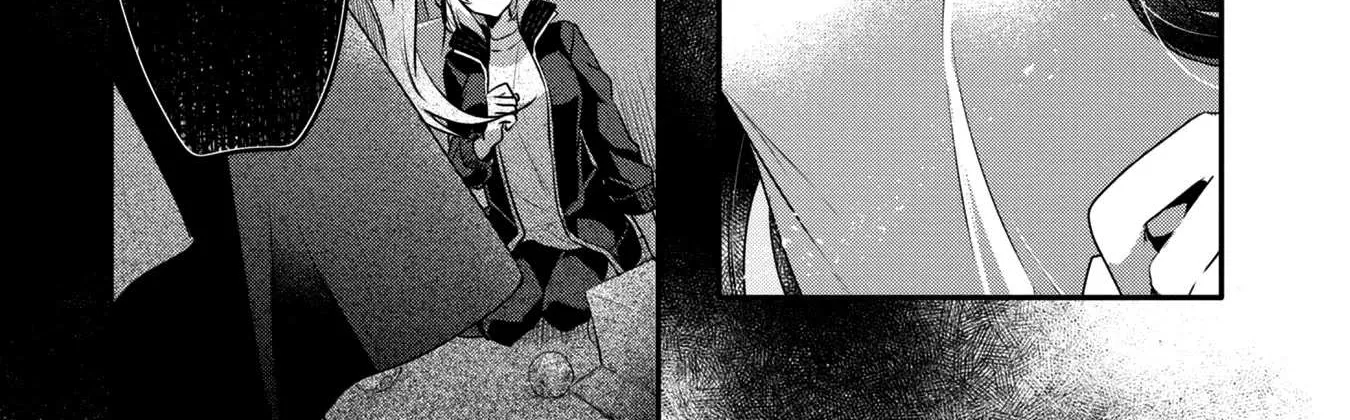 A Monster Wants to Eat Me Chapter 17 page 54 - 