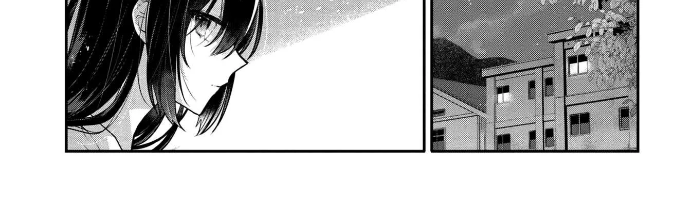 A Monster Wants to Eat Me Chapter 17 page 8 - 