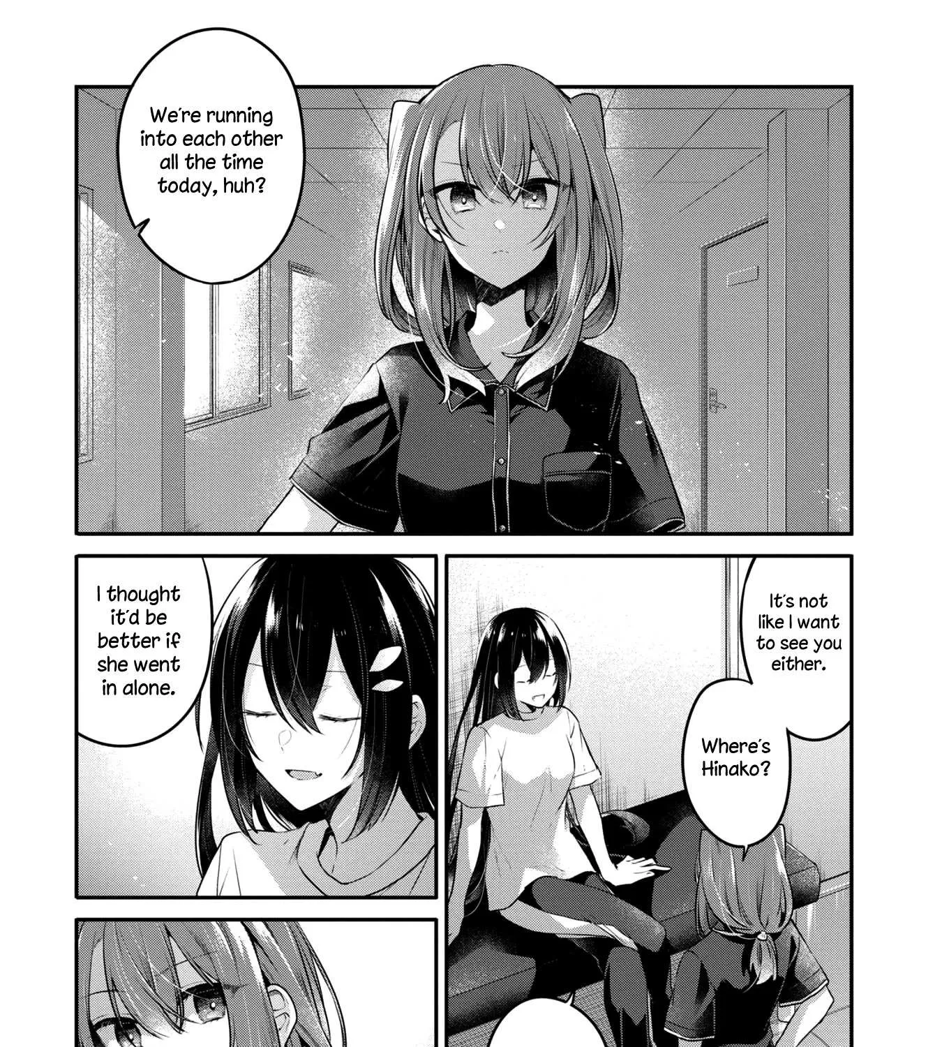 A Monster Wants to Eat Me Chapter 17 page 9 - 