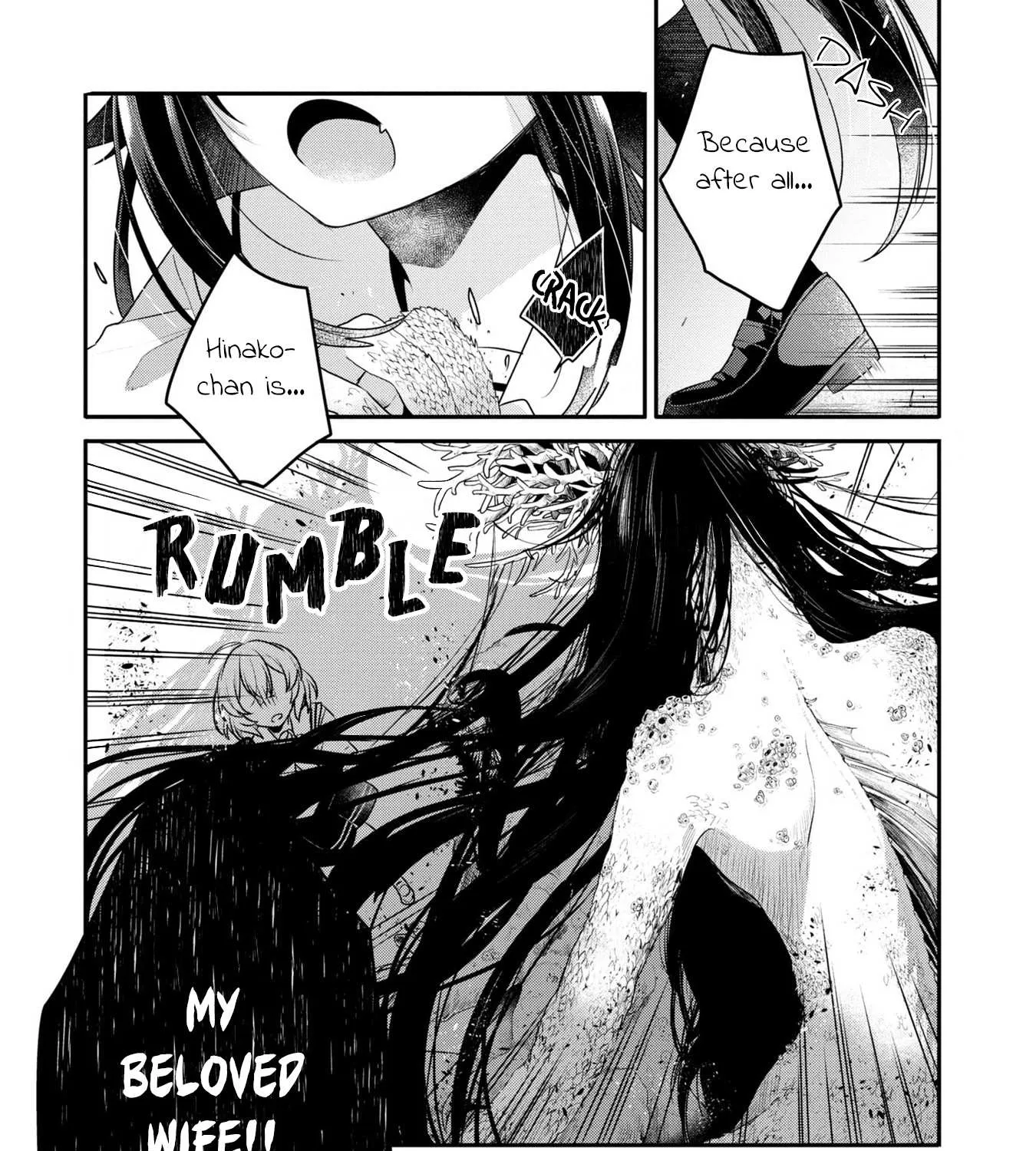 A Monster Wants to Eat Me Chapter 18.5 page 30 - 