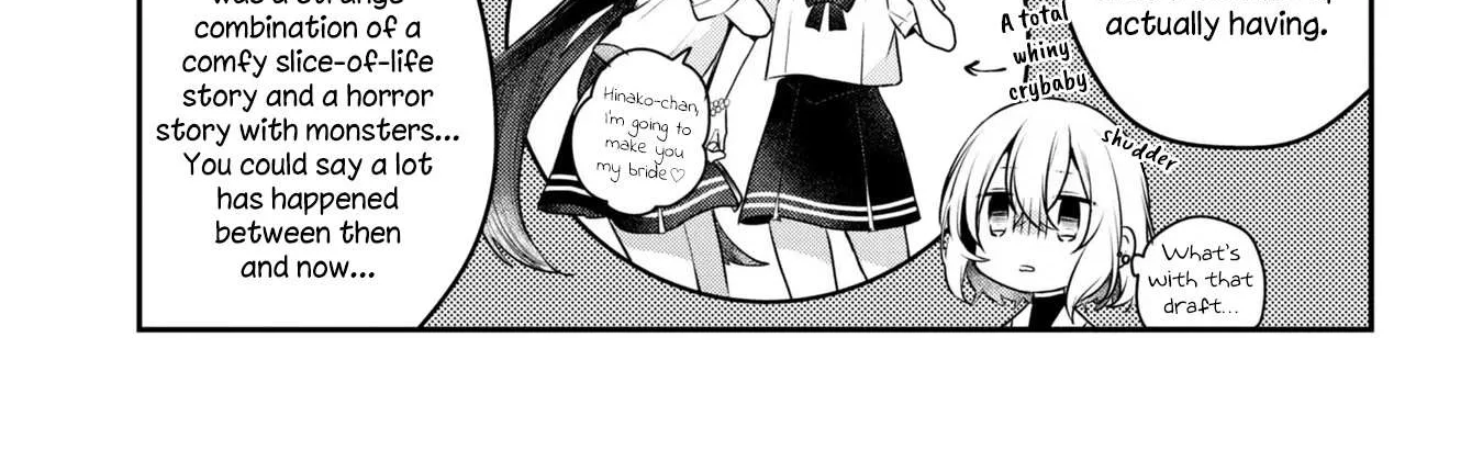 A Monster Wants to Eat Me Chapter 18.5 page 33 - 