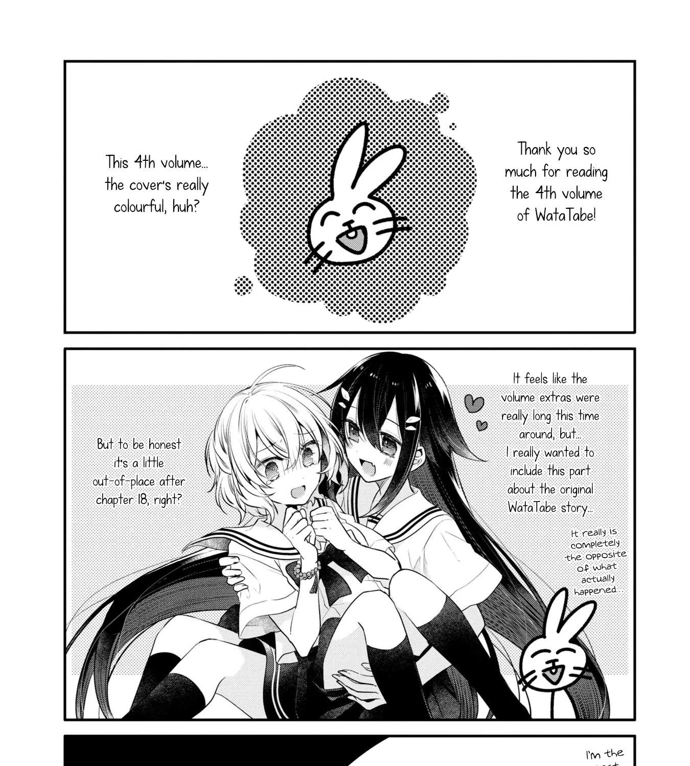 A Monster Wants to Eat Me Chapter 18.5 page 36 - 