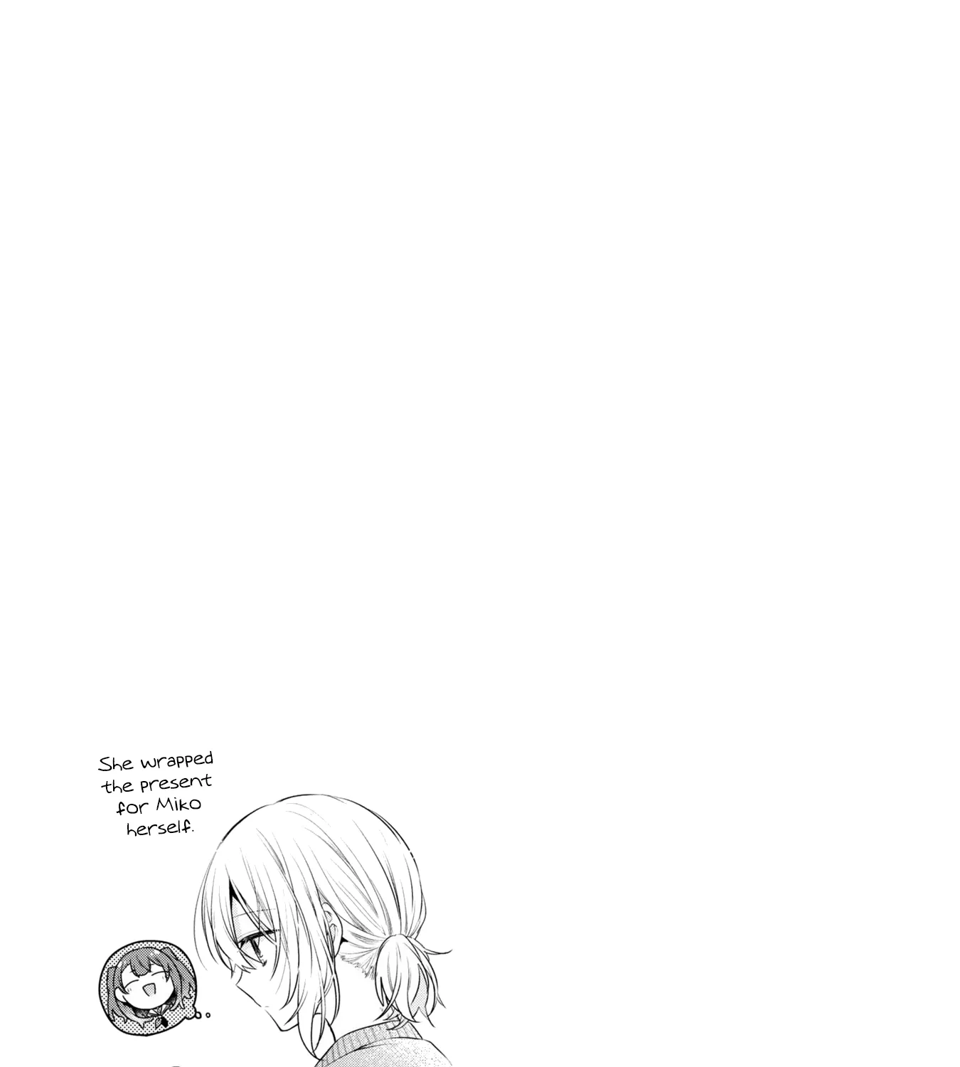 A Monster Wants to Eat Me Chapter 18.5 page 8 - 