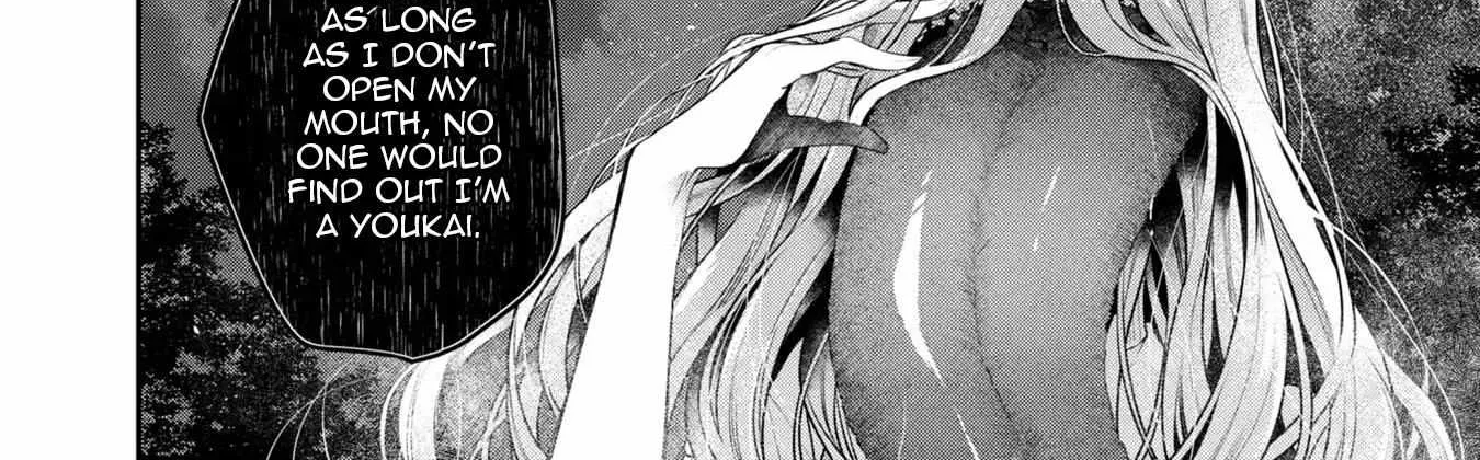 A Monster Wants to Eat Me Chapter 18 page 12 - 