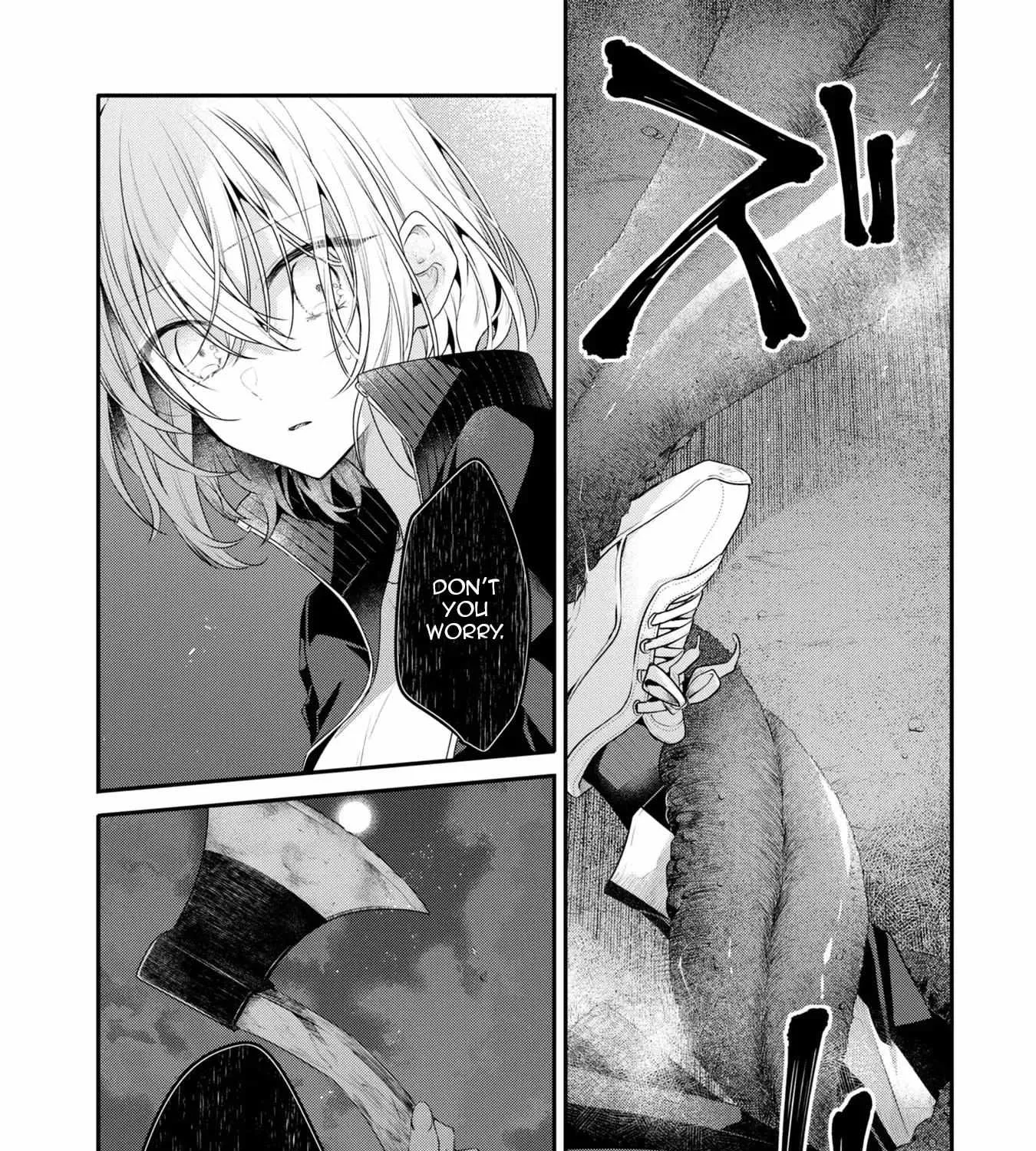 A Monster Wants to Eat Me Chapter 18 page 19 - 