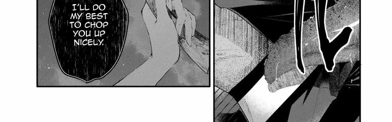 A Monster Wants to Eat Me Chapter 18 page 20 - 