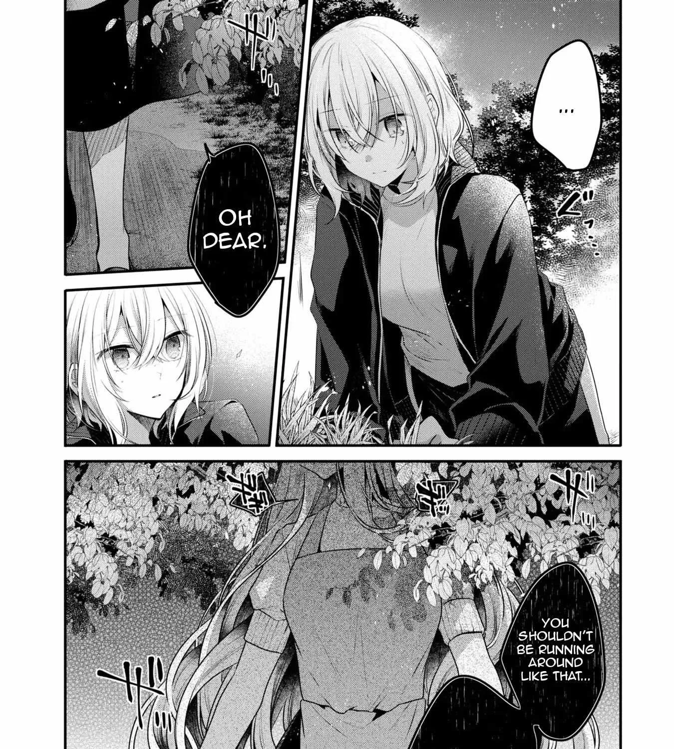 A Monster Wants to Eat Me Chapter 18 page 3 - 