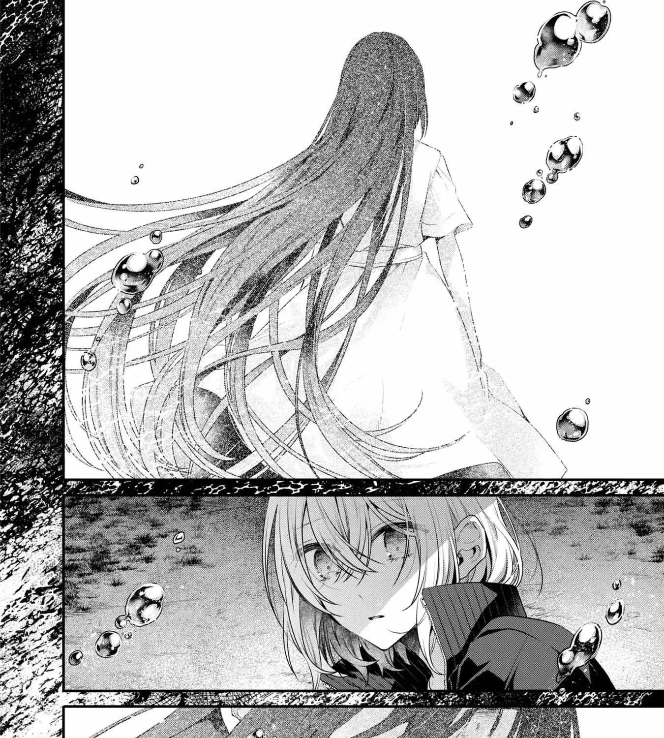 A Monster Wants to Eat Me Chapter 18 page 27 - 