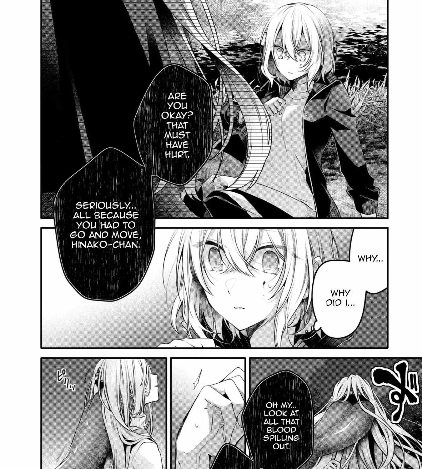 A Monster Wants to Eat Me Chapter 18 page 31 - 