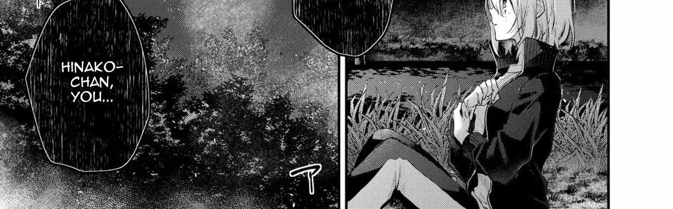 A Monster Wants to Eat Me Chapter 18 page 34 - 