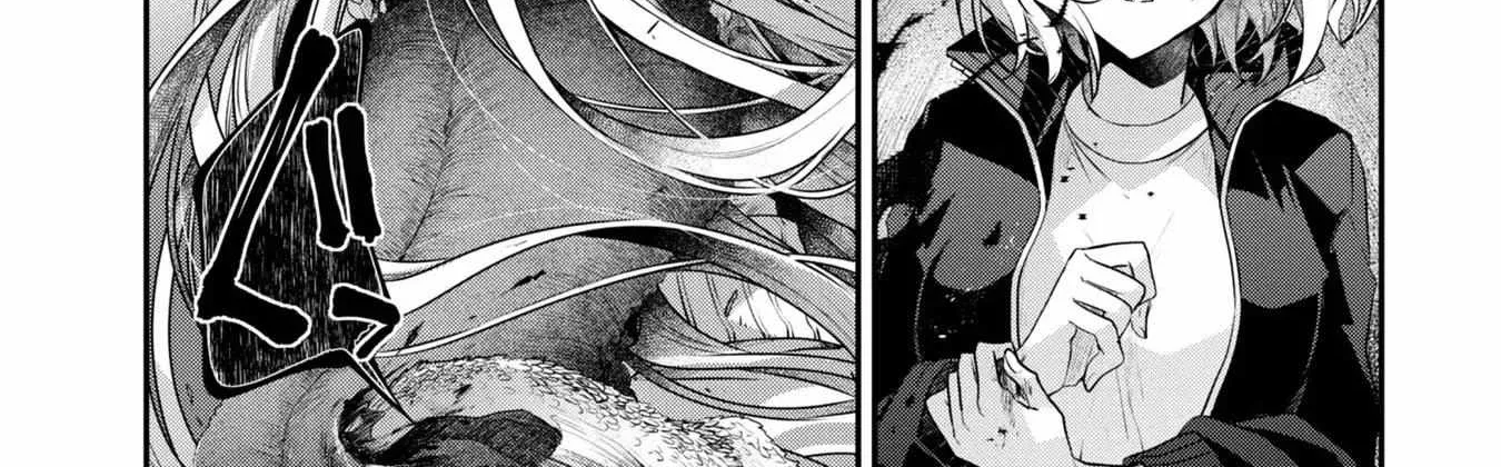 A Monster Wants to Eat Me Chapter 18 page 37 - 
