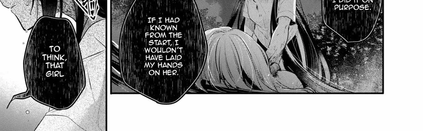 A Monster Wants to Eat Me Chapter 18 page 43 - 