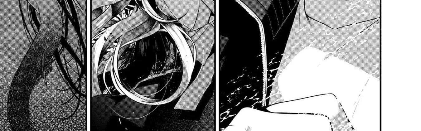 A Monster Wants to Eat Me Chapter 18 page 47 - 