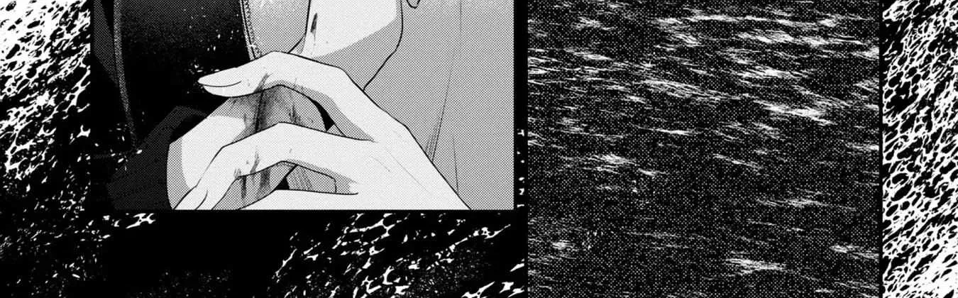 A Monster Wants to Eat Me Chapter 18 page 50 - 