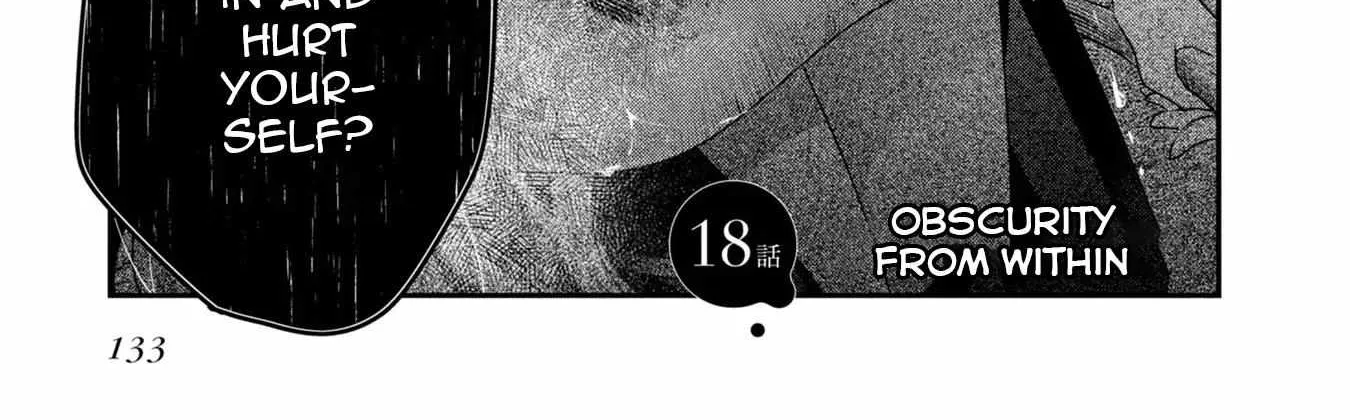 A Monster Wants to Eat Me Chapter 18 page 6 - 