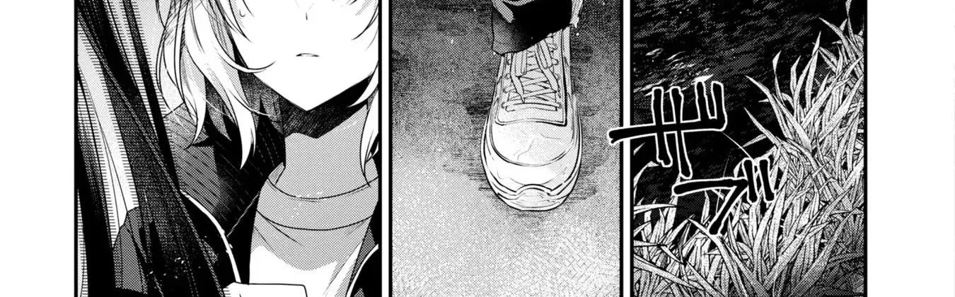 A Monster Wants to Eat Me Chapter 18 page 52 - 