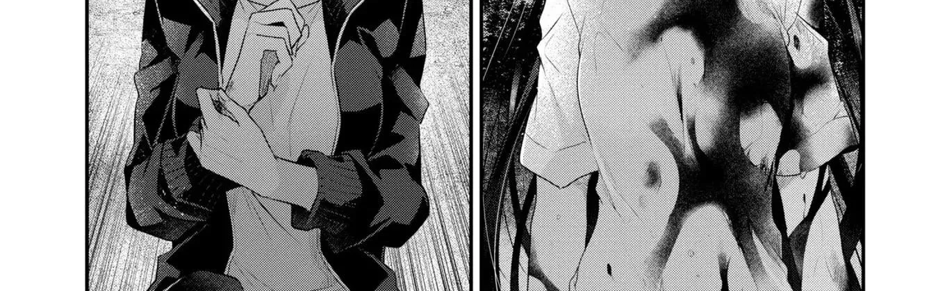 A Monster Wants to Eat Me Chapter 18 page 54 - 