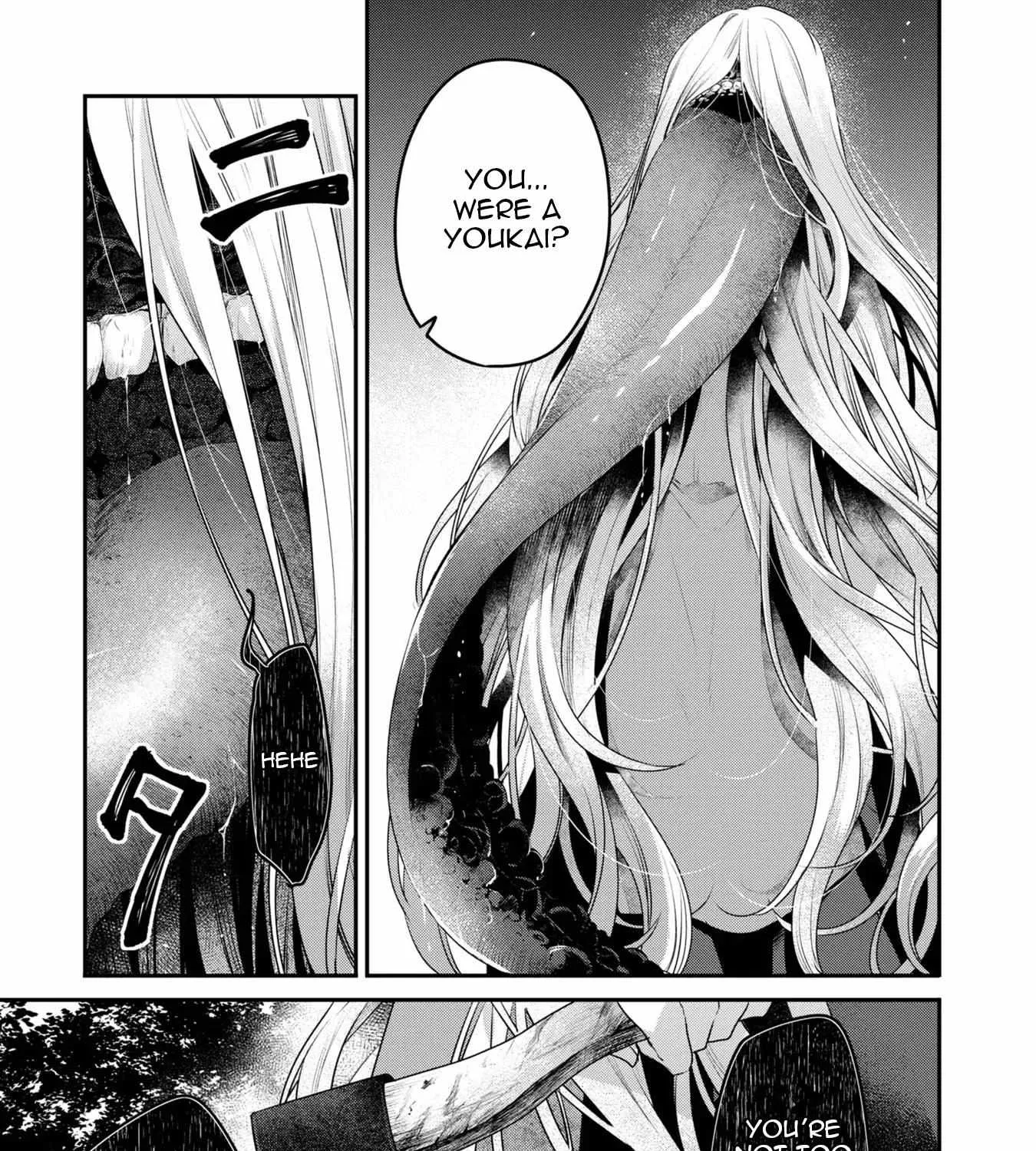 A Monster Wants to Eat Me Chapter 18 page 9 - 