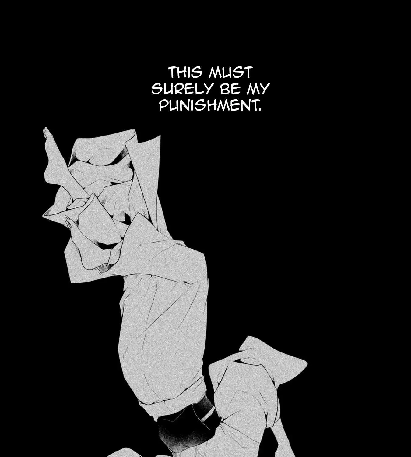 A Monster Wants to Eat Me Chapter 19.5 page 2 - 