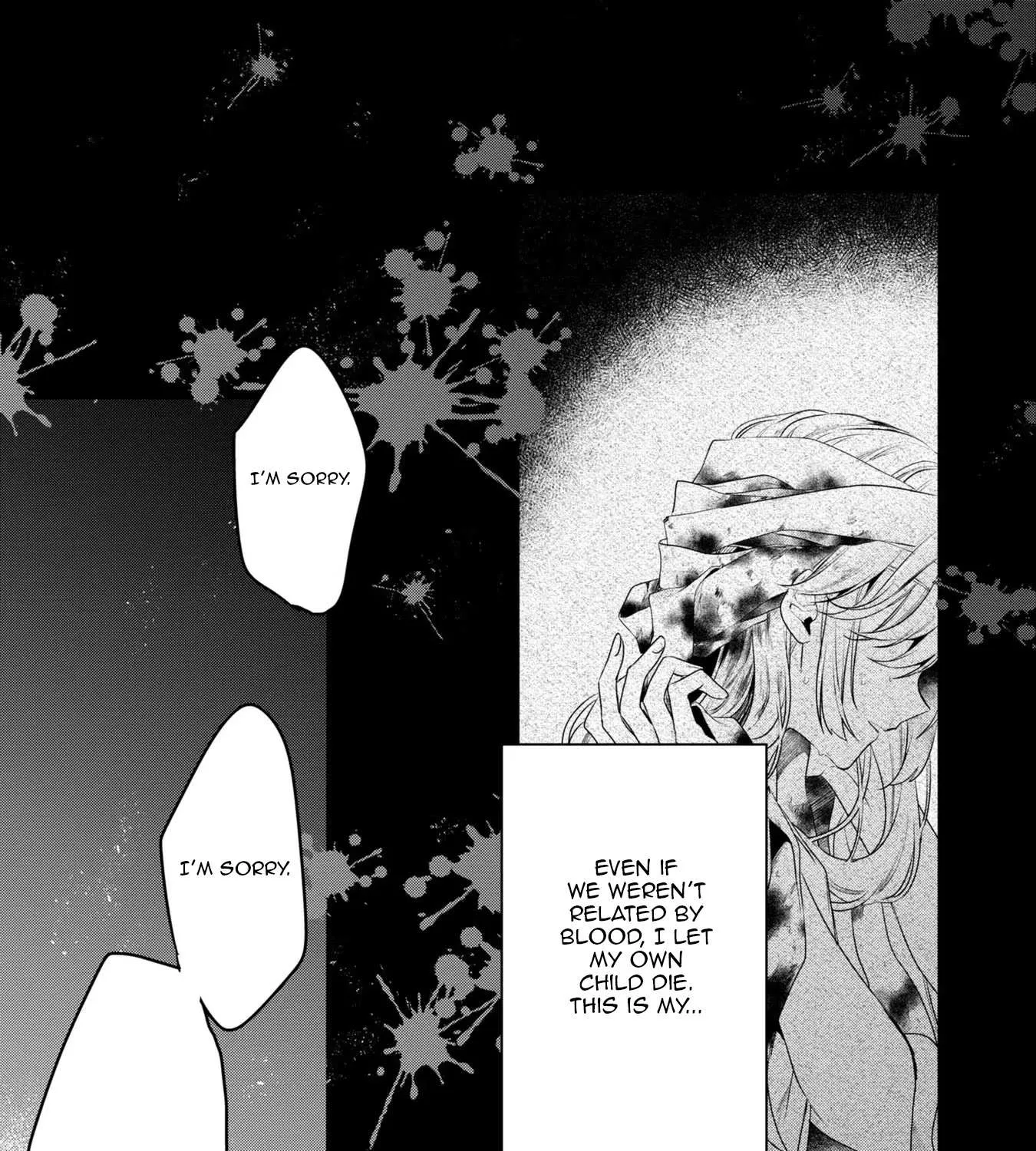 A Monster Wants to Eat Me Chapter 19.5 page 14 - 